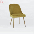 Dining Room Used Golden Metal Legs Velvet Chair Without Armrest